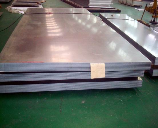 aluminum plate