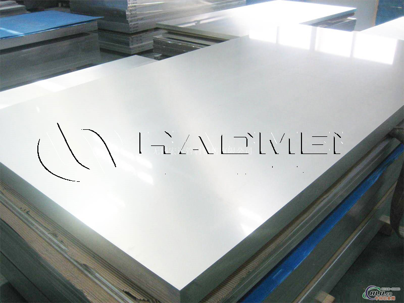 1060 H12 aluminum coil