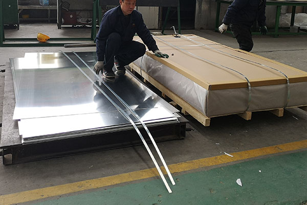 thin aluminum sheet