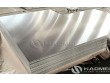 3003 H14 Aluminum Sheet