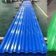 Long Span Aluminium Roofing Sheet