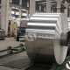 Hot Rolled Aluminum Coil VS Cold Rolled Aluminum Coil